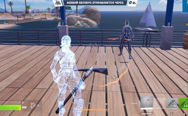 Fortnite cheats features: aimbot, bots, ESP wallhack and more — Fortnite cheat gameplay screenshot